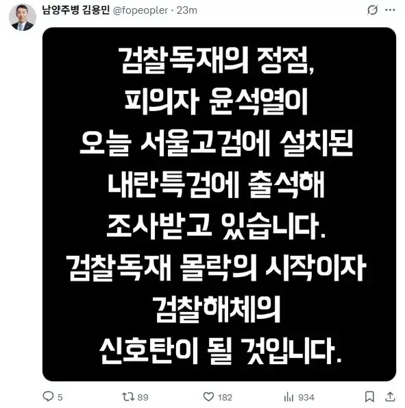 이거 욕민이 맞나?_1.webp