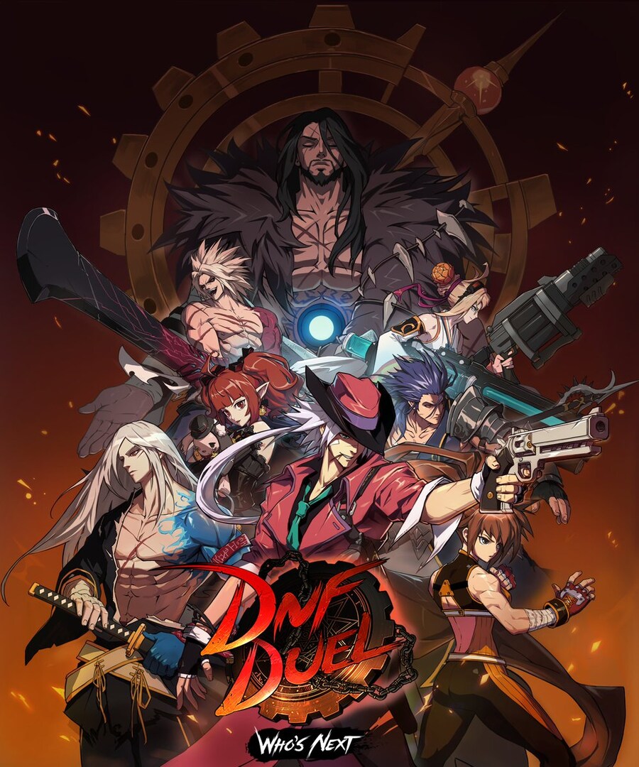 금일 DNF DUEL 발매 3주년 맞이_1.jpg