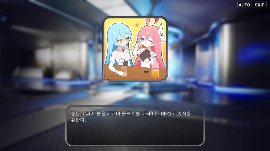 [약후방] 버추어 캅 스타일 미소녀 레일슈터 '마우슈터'_13.webp
