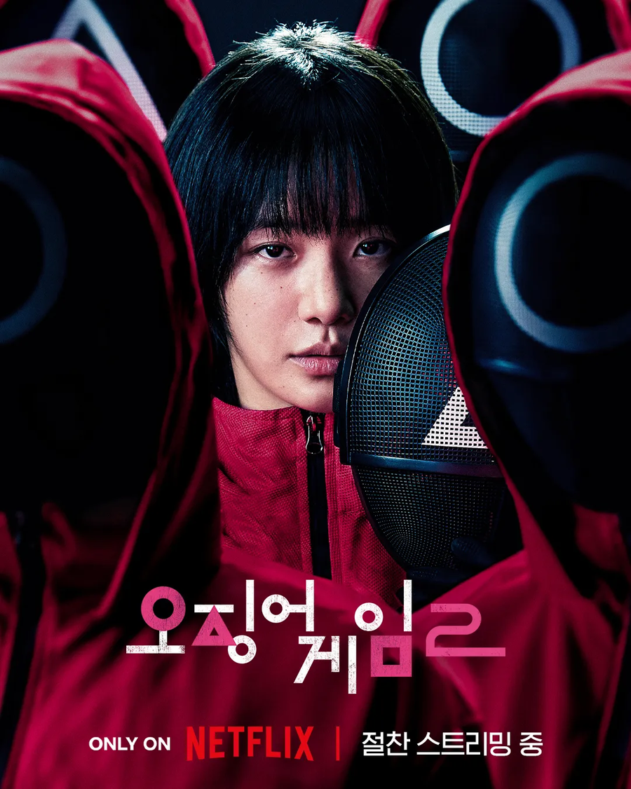 오겜에서 있느니만 못한 인물들_1.webp