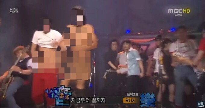 ㅇㅇㄱ) 카우치 사건 때 락덕후 들이 이런 기분이었을까?_1.jpg