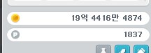 메 ) 이제 목표 금액 20% 모았다 흑흑_1.png
