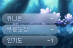 메 ) 이제 목표 금액 20% 모았다 흑흑_3.png