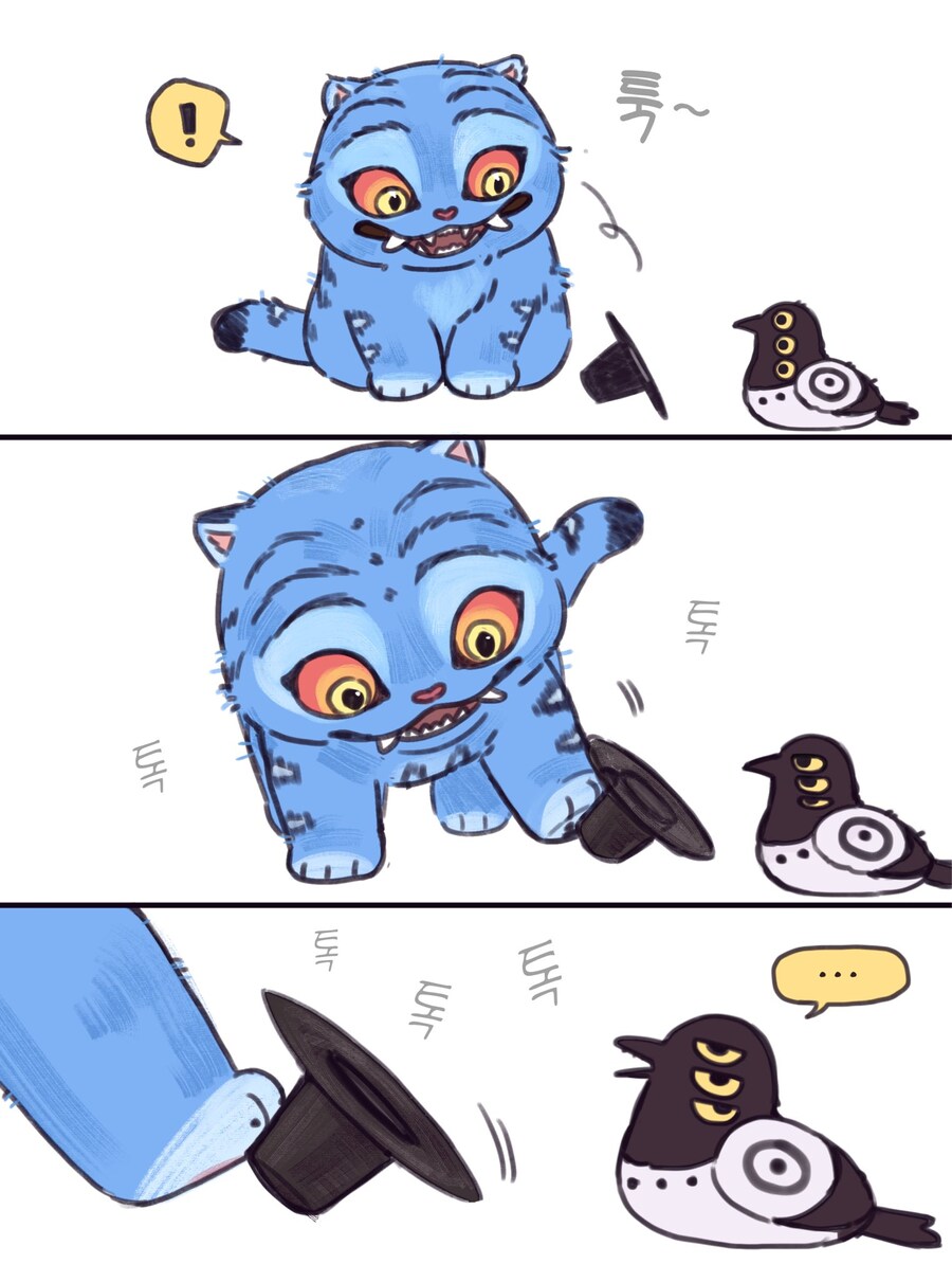 케이팝) 내가 볼려고 모아두는 호랑이 팬아트_66.jpg