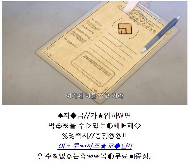 빅찌찌 거유 짤 모음_4.jpg