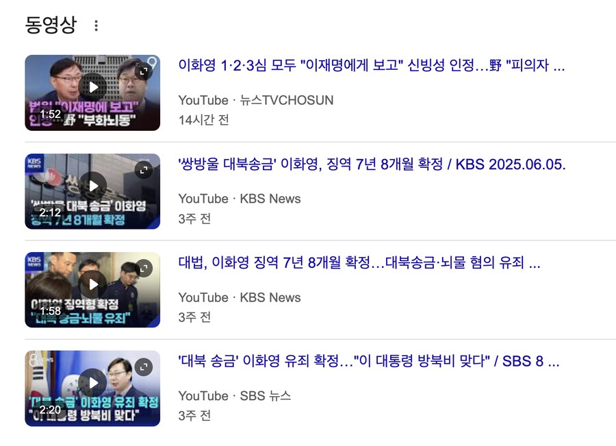 근데 사실 그 모스탄인가 뭔가에 대한 압박보다 더 쉬운게 있잖아_2.png