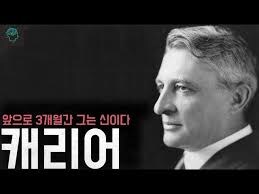 지금 밖에 날씨 덥냐 ?_1.jpg