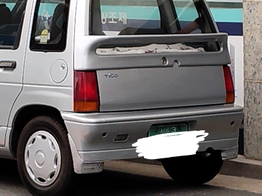 님들 레어차 보고가셈_1.jpg