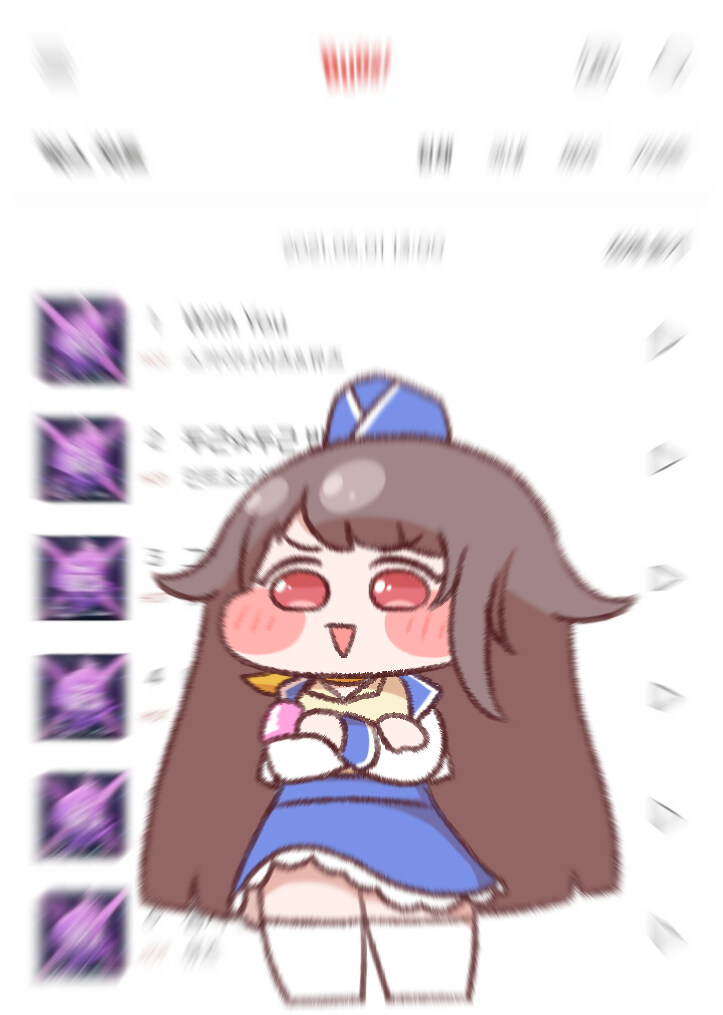 양지 올라가니까 오따끄들 당황하더라구._2.jpg