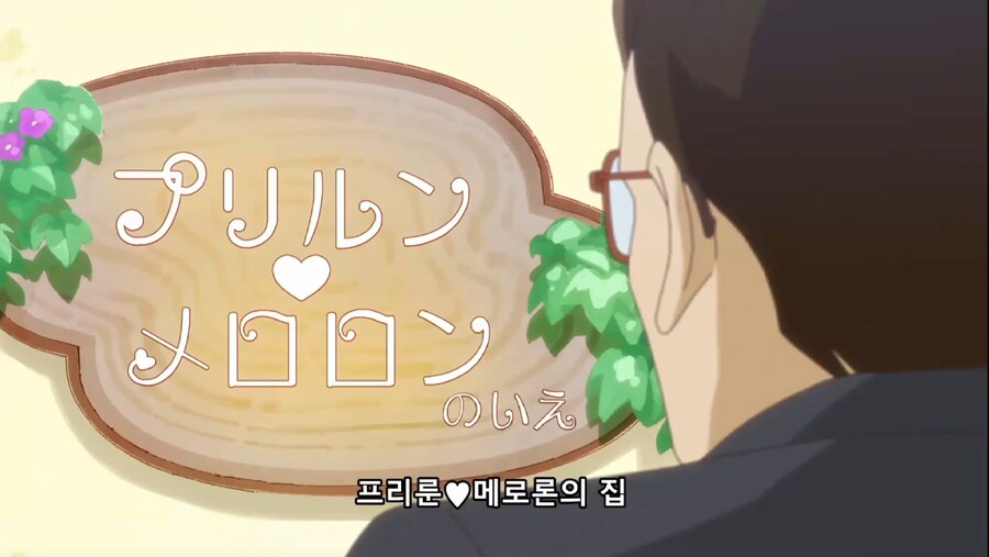 요즘 MZ 세대 축생들 수듄_1.png