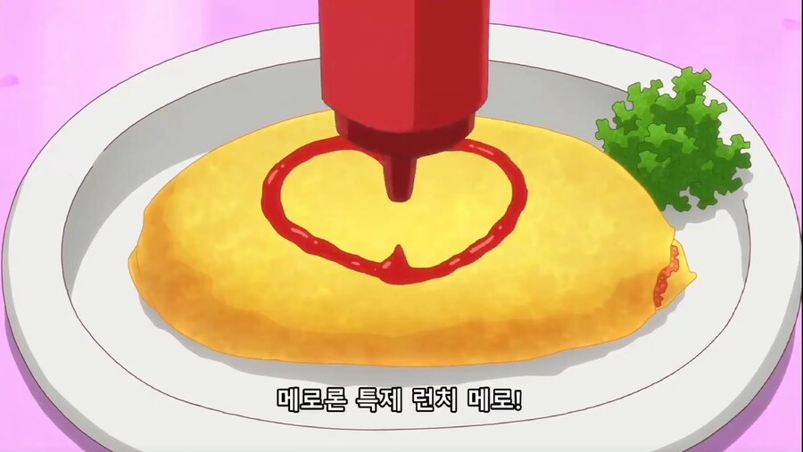 요즘 MZ 세대 축생들 수듄_3.png