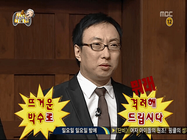 음지 이야기 자꾸 하니까 음부 보고 싶당_1.jpg
