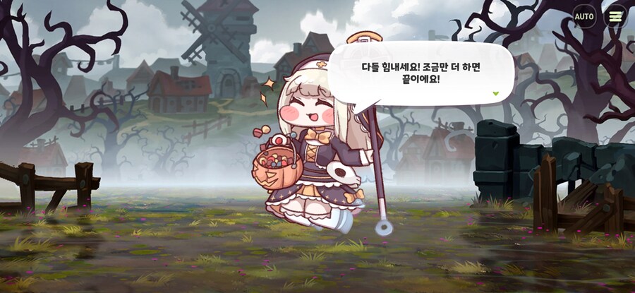 트릭컬) 메인스 스피키 진짜 귀엽네 ㅋㅋㅋ_1.jpg
