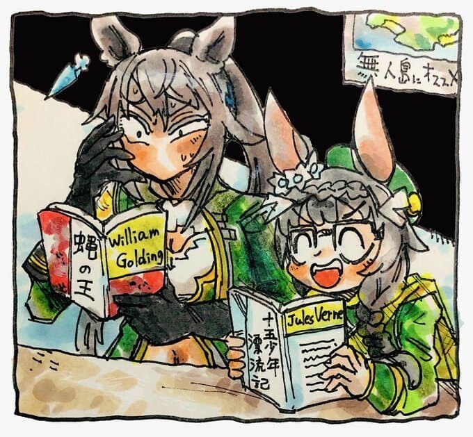 [말딸] "무인도 시나리오에 대비한 선행학습"_1.jpg