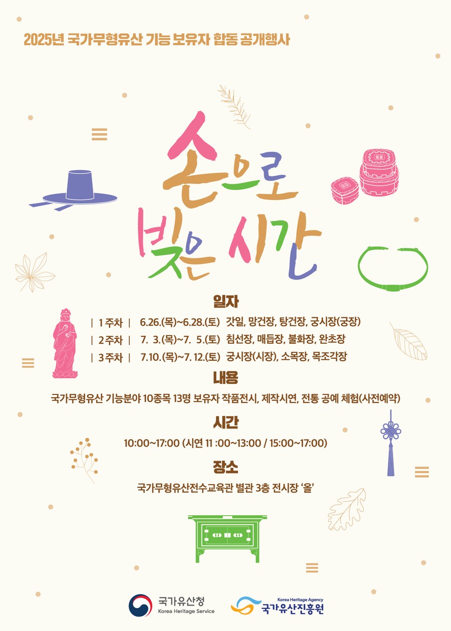 물들어올때 저어야 했는데_1.png