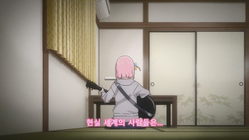 봇치야 벗어 짤의 진실_25.jpg