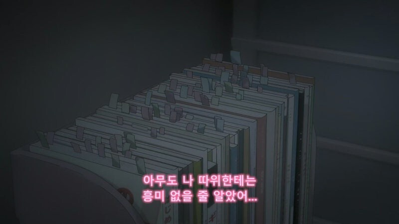 봇치야 벗어 짤의 진실_26.jpg