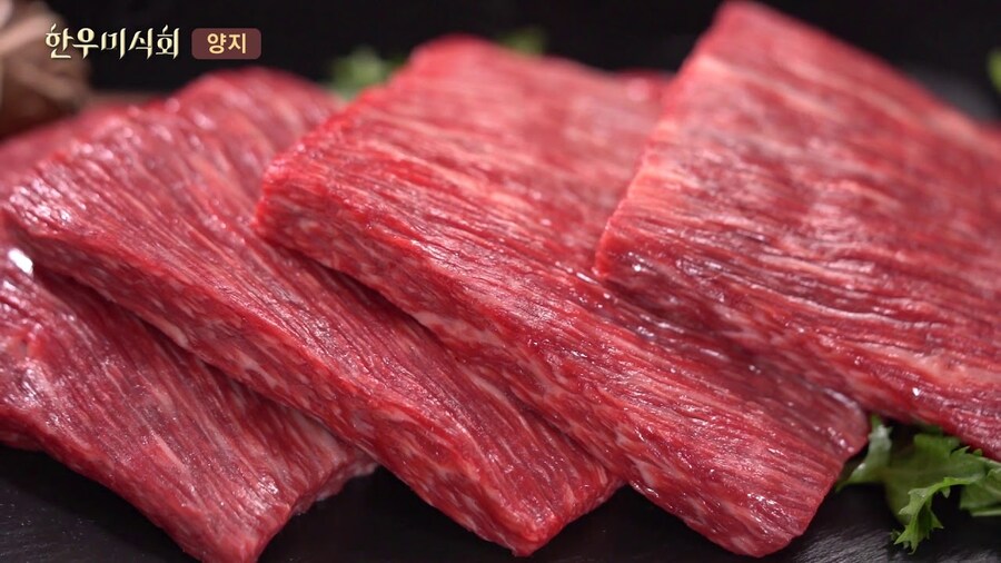 양지가 뭔지 모르냐?_2.jpg