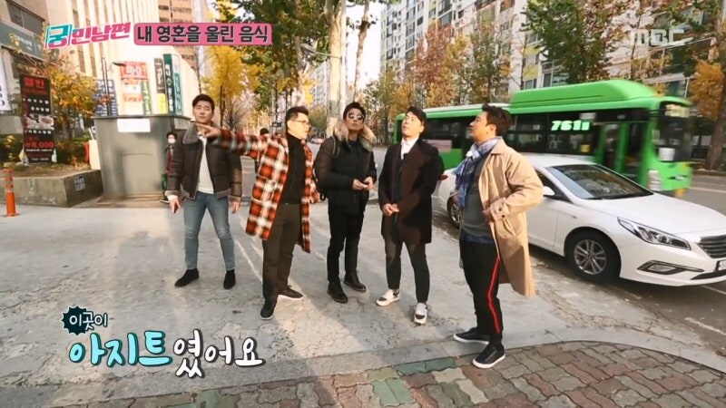 김용만이 유재석과 김국진과 박수홍과의 추억에 잠겨서 먹으러 간 음식_2.jpg