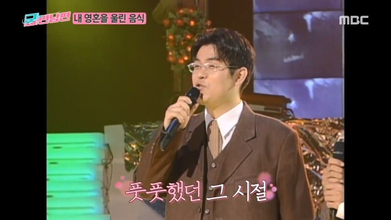 김용만이 유재석과 김국진과 박수홍과의 추억에 잠겨서 먹으러 간 음식_8.jpg