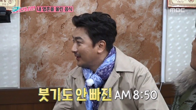 김용만이 유재석과 김국진과 박수홍과의 추억에 잠겨서 먹으러 간 음식_19.jpg