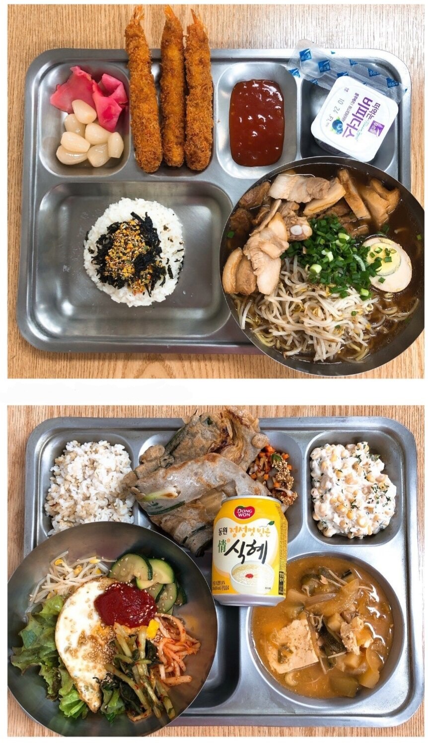 호불호 갈리는 짬밥 퀄리티.jpg_4.jpg
