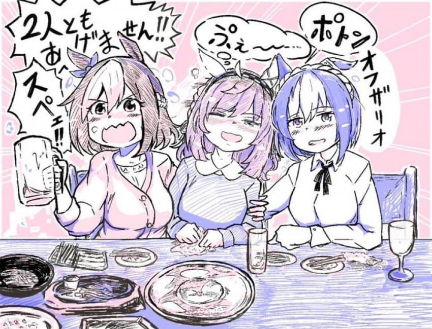 [말딸] 3천엔 셔틀들과 술 한잔하는 스페페페_2.jpg