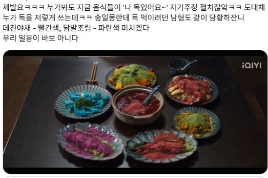 아무리 그래도 이건 좀 심한거 아니냐_1.jpg