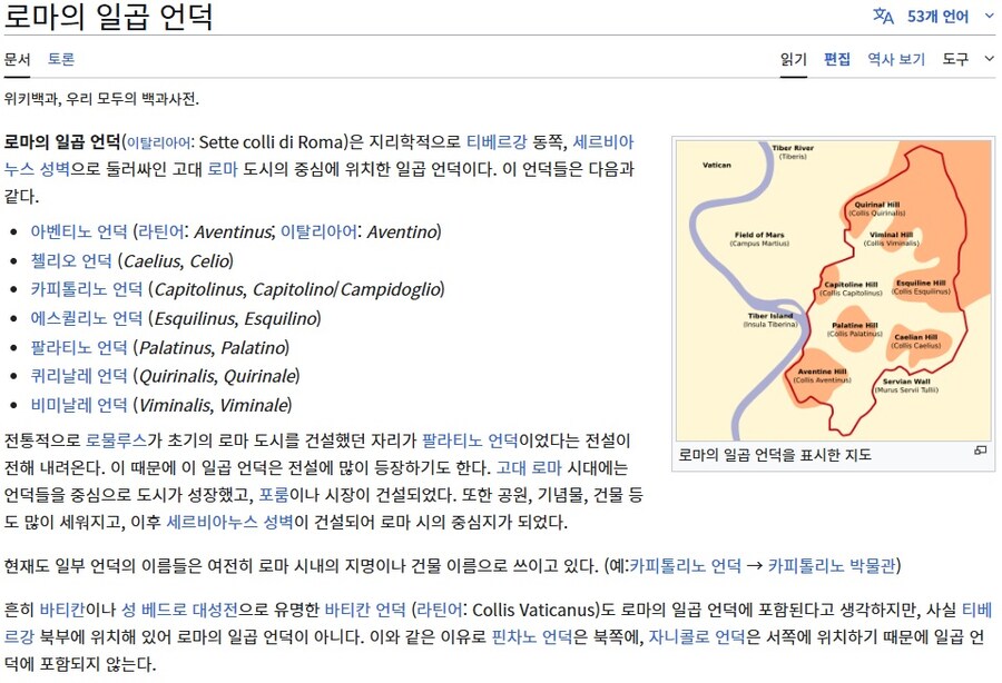 명조)아마도 루파 이름의 기원_3.jpg