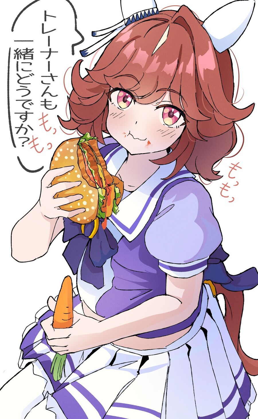 [말딸] 트레이너 씨도 한 입 하실래요?_1.jpg