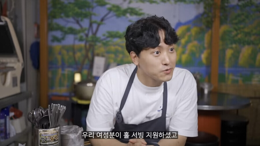 이쪽이 배달알바고 이쪽이 홀알바 지원하셨죠?