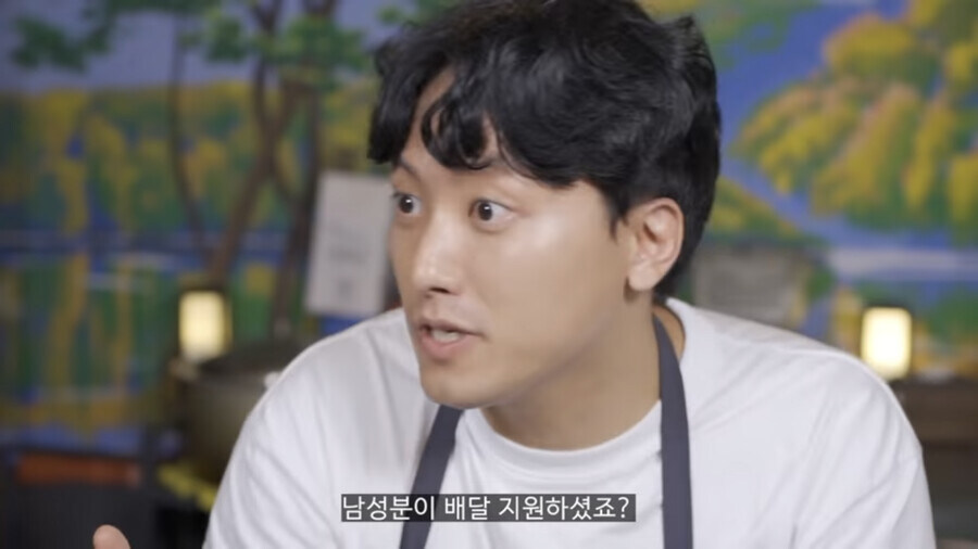 이쪽이 배달알바고 이쪽이 홀알바 지원하셨죠?_2.jpg
