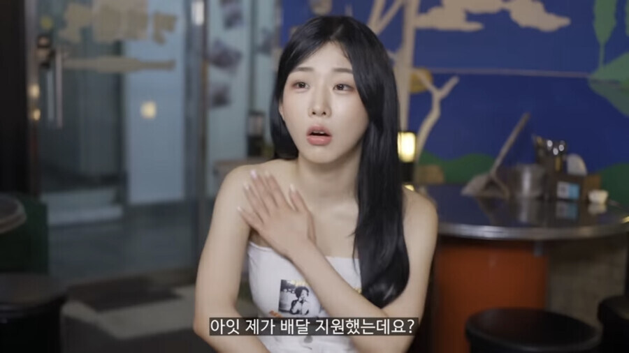 이쪽이 배달알바고 이쪽이 홀알바 지원하셨죠?_3.jpg