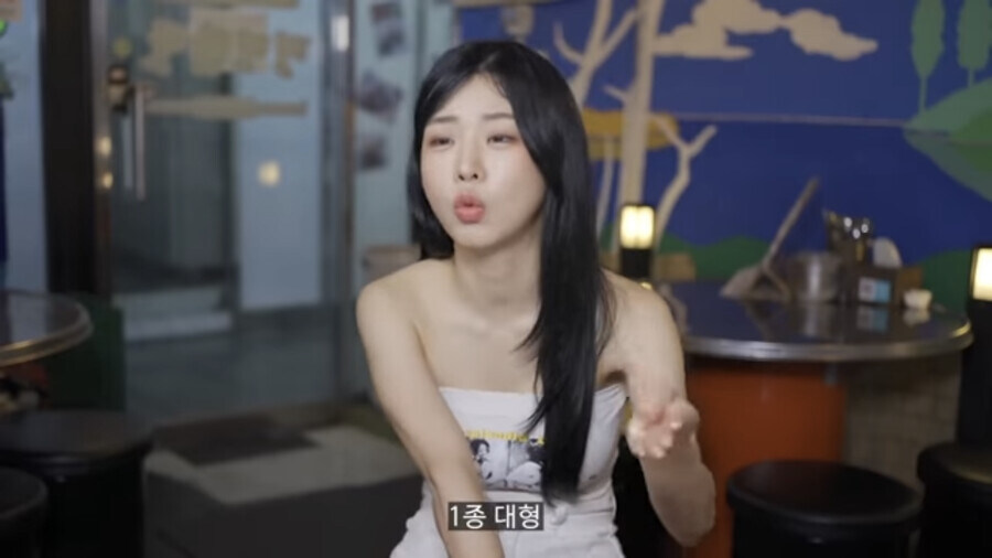 이쪽이 배달알바고 이쪽이 홀알바 지원하셨죠?_7.jpg
