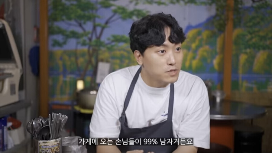 이쪽이 배달알바고 이쪽이 홀알바 지원하셨죠?_10.jpg