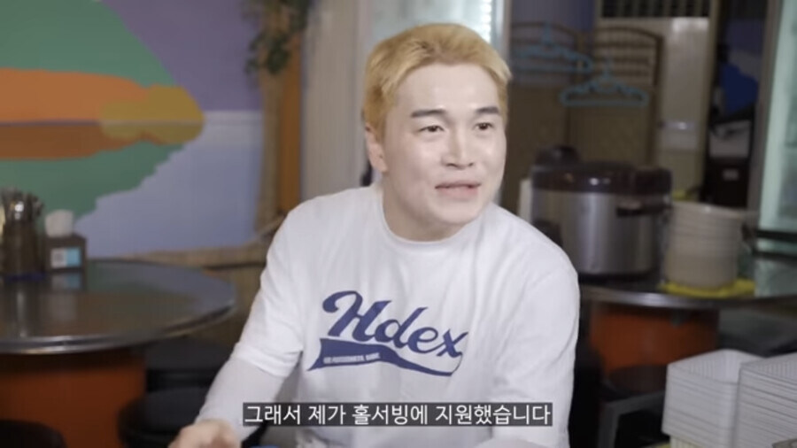 이쪽이 배달알바고 이쪽이 홀알바 지원하셨죠?_12.jpg