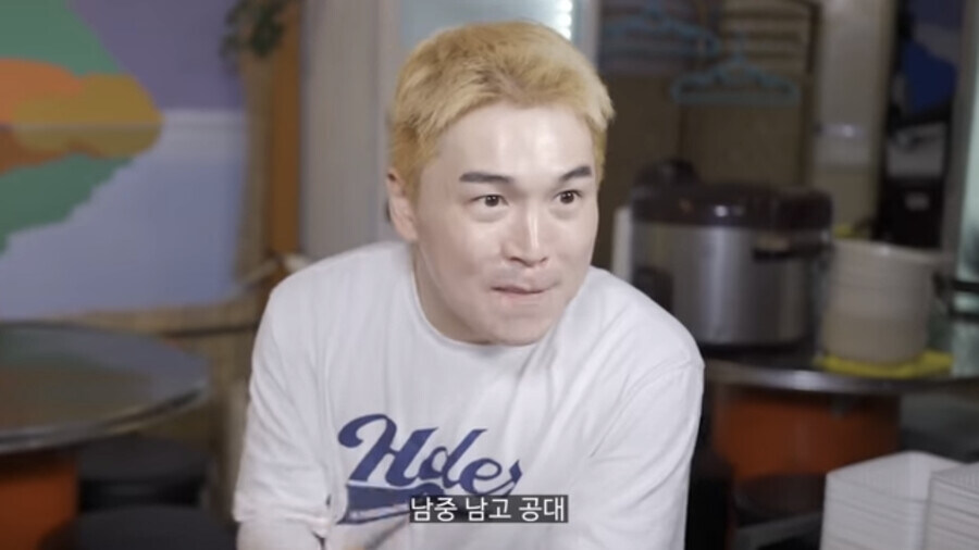 이쪽이 배달알바고 이쪽이 홀알바 지원하셨죠?_13.jpg