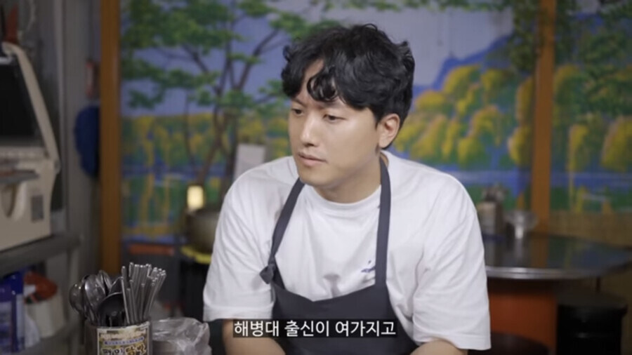 이쪽이 배달알바고 이쪽이 홀알바 지원하셨죠?_14.jpg