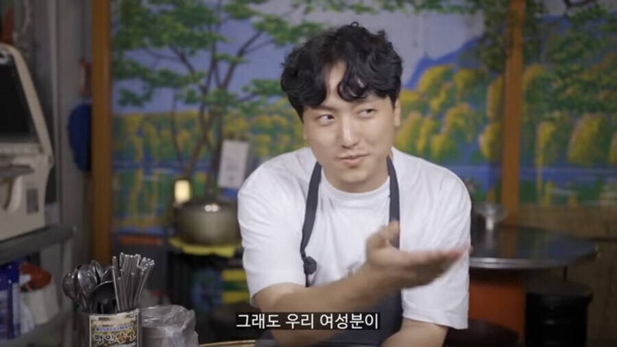 이쪽이 배달알바고 이쪽이 홀알바 지원하셨죠?_16.jpg