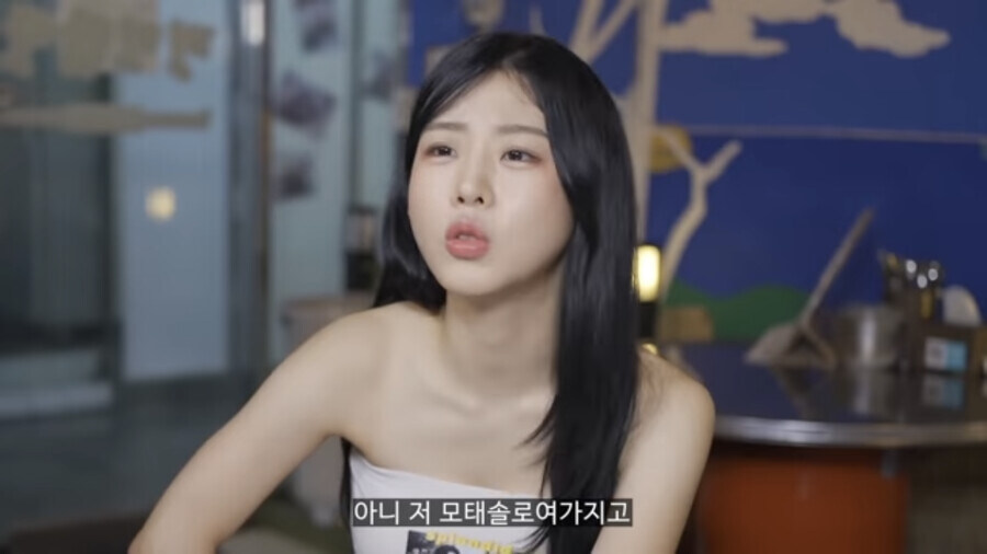 이쪽이 배달알바고 이쪽이 홀알바 지원하셨죠?_22.jpg