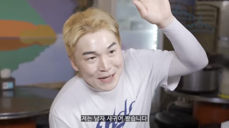 이쪽이 배달알바고 이쪽이 홀알바 지원하셨죠?_23.jpg