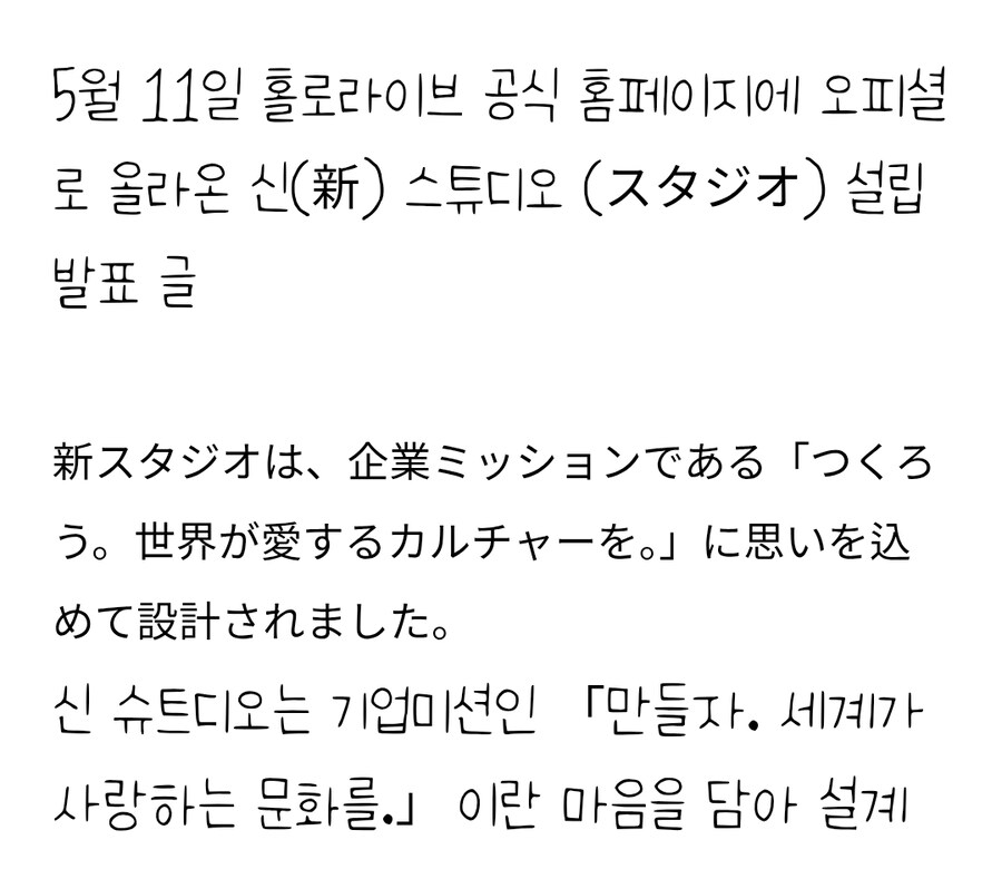 ㅇㅍㄹ)드립친거에 긁히는건 처음이네_2.jpg