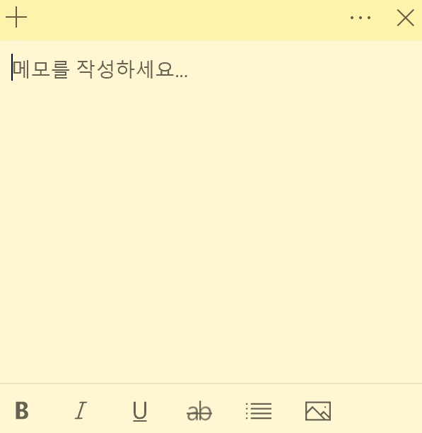 이거 아직도 많이 씀?_1.png