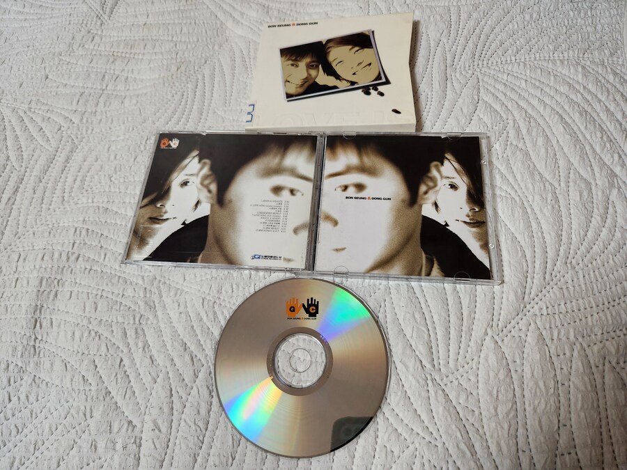 본승&동건_1.jpg