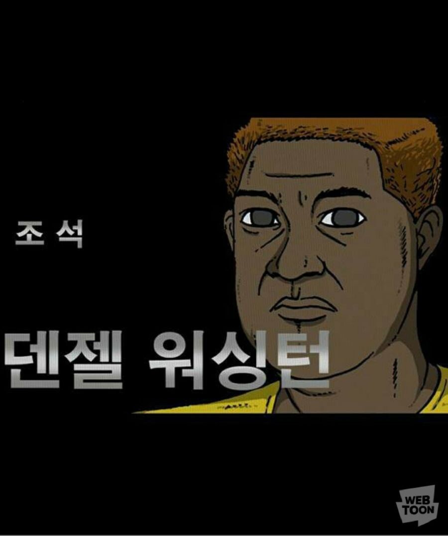 블루아카)미스터 시바 한국 성우 역은 역시_2.jpg