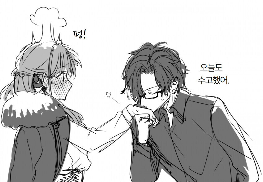 블루아카)야스 그자체인 선생_20.jpg