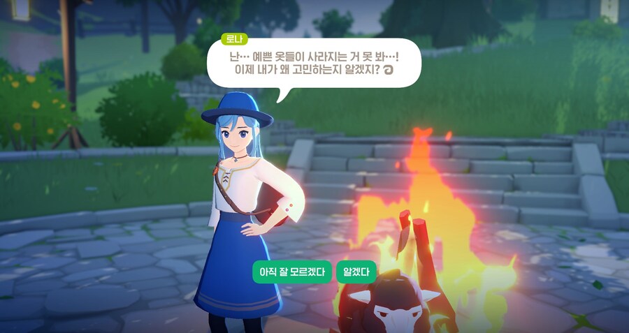 마비m) 패션 승급은 진짜 확률 장난질 있는거같음_1.jpg