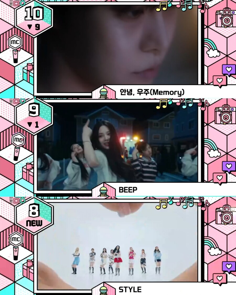 250628 음악중심 1위_1.jpg
