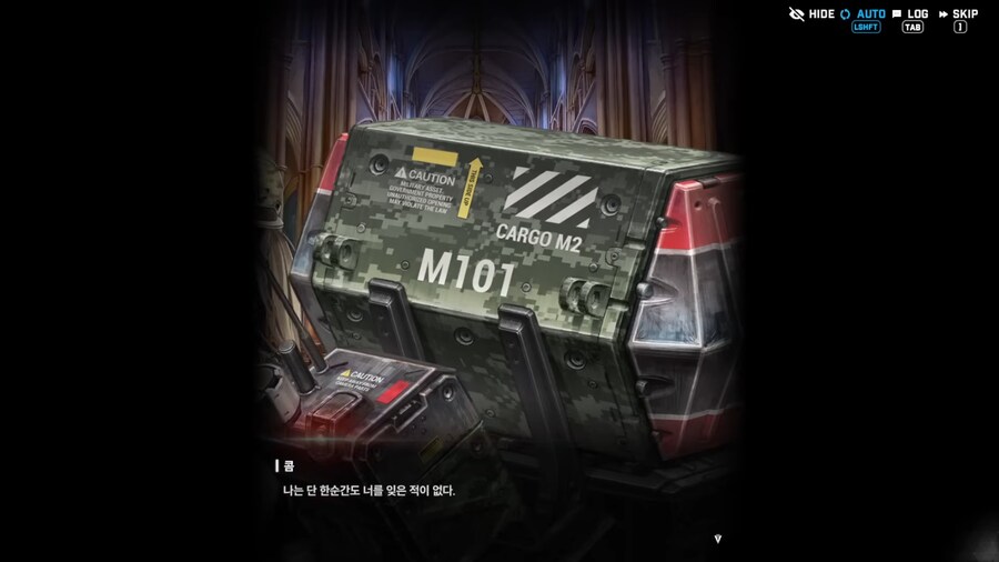 니케,스포)에필로그에서 존나 뻔한 대사인데 울컥 했던거_1.png