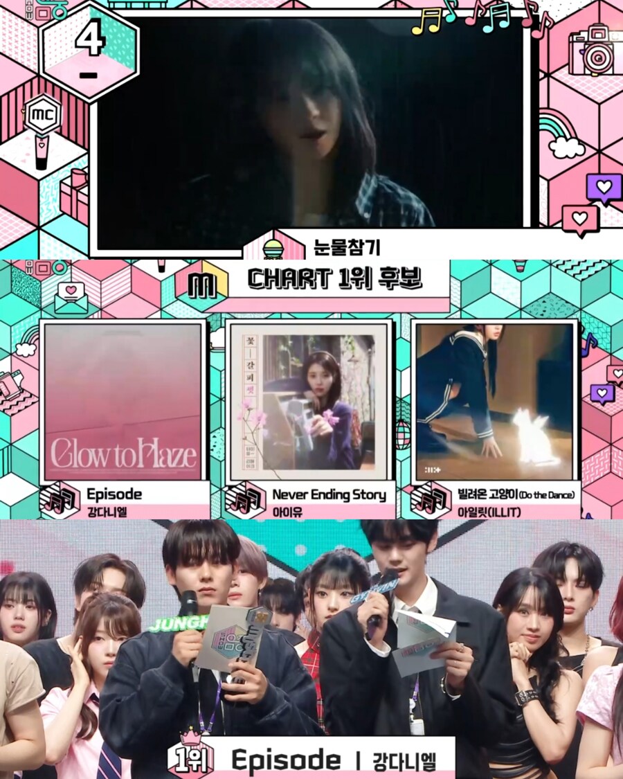 250628 음악중심 1위_3.jpg